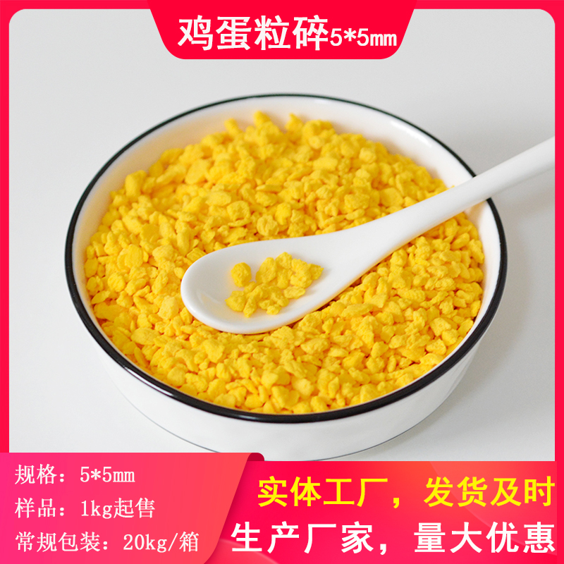 {ζu飨ʳ